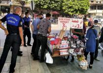 Zabıtanın amacı; halk ait olanın halkta kalması