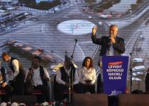 Levent Köprüsü Hizmete Girdi
